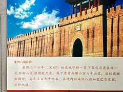 -金州副都统衙门博物馆