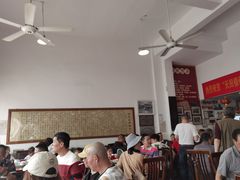 大堂-天回镇何氏豆腐(总店)
