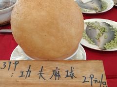-群乐饭店(滨安路店)