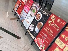 -忆家一宴(大木桥路旗舰店)