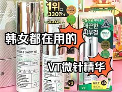 -Olive Young(明洞旗舰店)