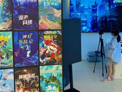 -第9星球-裸眼9D悬空飞行影院