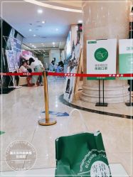 点击看大图 -重庆军科整形美容医院