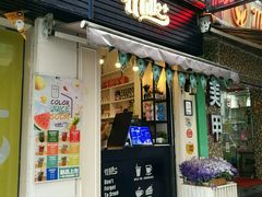 门面-喜茶(广州番禺奥园广场店)