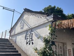 -乌镇景区