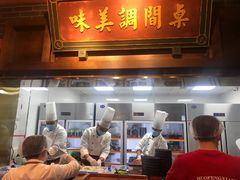 门面-火鳳祥美蛙牛肉自助(青悦城店)