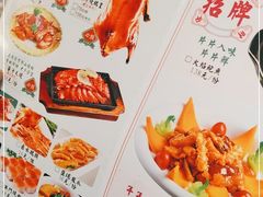 -喜粤广东菜(汉屯路店)