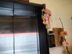 -芥岛(河北大街店)