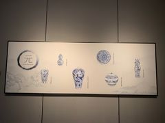 -景德镇中国陶瓷博物馆