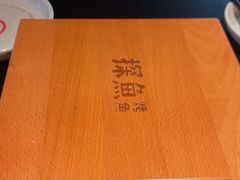 -探鱼·鲜青椒爽麻烤鱼(广州花都来又来店)