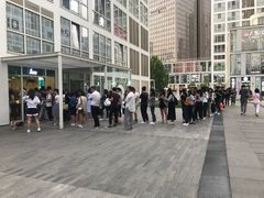 -1点点(银座和谐广场店)