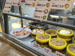 -椰小调.儋州米烂(名门店)