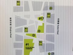 -茑屋书店(天目里店)