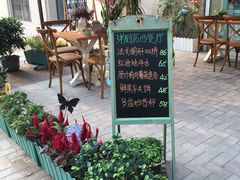 -Kitchen·Y洋厨房西餐厅(王府壹号店)