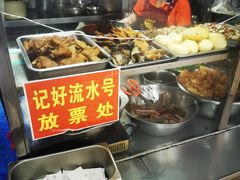 -凤张螺蛳粉·爽口粉(跃进路总店)
