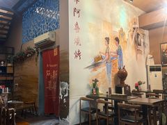 -新华阿喜烧烤(嘉泰雅园店)