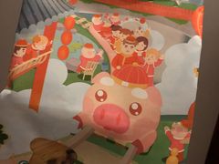 -爸爸糖手工吐司(苏州环球188店)