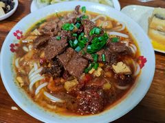 牛肉粉-詹氏包记(文公路店)