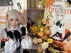 -上海静安大悦城