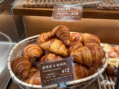-Briant石窑面包(丰盛里店)