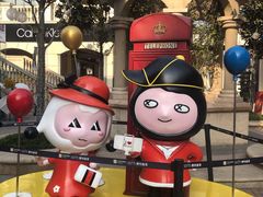 -王府井奥莱临潼小镇(临潼店)