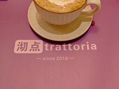 -沏点Trattoria意大利餐厅(新街口店)