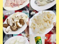 -花苑美食横琴生蚝火锅(拱北粤华路店)