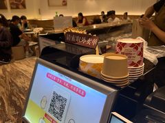 -鲜芋仙(大兴龙湖店)