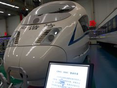 -沈阳铁路陈列馆