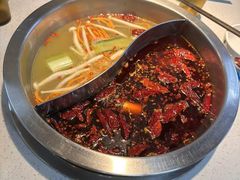 -芈重山老火锅(广州首店)
