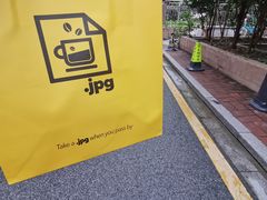-JPG coffee(广州体育西店)