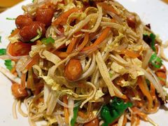 管氏特拌菜-管氏翅吧(马家堡店)
