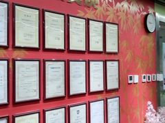 -学习谷日语培训日本留学·多语种外语教学(海淀人大分部)