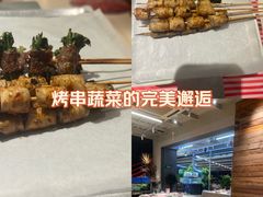 -三毛演义·湖南烧烤大排档(南浦店)
