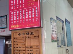 -津品味小吃(大学湾店)