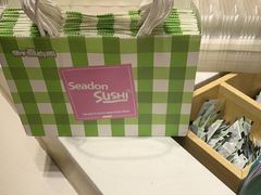 -鲜道寿司(雨花虹悦城店)