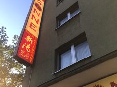 -新阳光大酒店