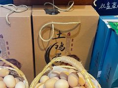 -兰婆婆餐厅淳安菜