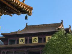 -南京市江宁方山