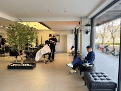 -付军剪艺JF ProSalon