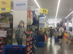 -迪卡侬(袁家岗店)