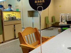 大堂-海底捞火锅(翔龙天地广场店)