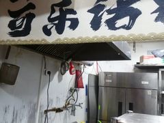 -韩国城(南门大街店)