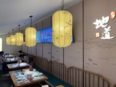 大堂-望湘园·洞庭渔宴(永旺店)