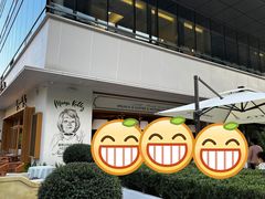 -翠贝卡&Mama Kelly Brunch Coffee(河西店)