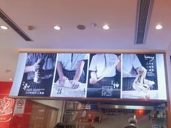 -陇上秦轩西安biangbiang面(EFC欧美金融商业城店)