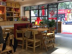 -袁记串串香(人民公园店)