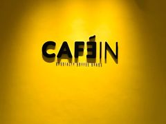 -CAFE'IN精品咖啡体验空间(小寨店)