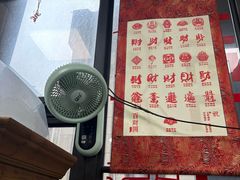 -在巷子里的烤肉店·螺蛳粉烤鱼·牛蛙(和美城店)