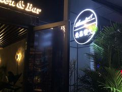 门面-鹿萤季·营地小馆(皇后公园店)